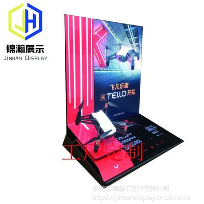 東莞錦瀚展示設(shè)計(jì) 大疆產(chǎn)品亞克力展示體驗(yàn)臺(tái)的匠心制造工廠