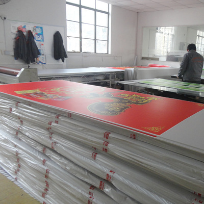 上海工廠高精度廣告展板 X架廣告發(fā)布的專業(yè)解決方案